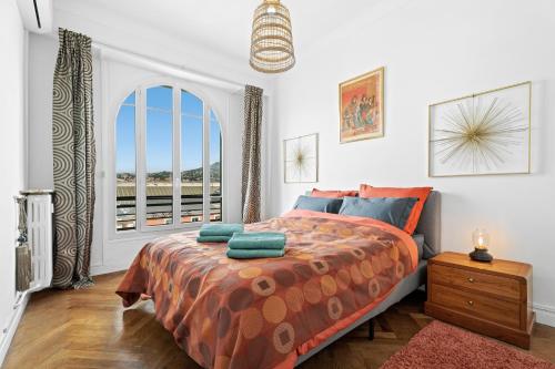 Nice Renting - AUBER - Elegant Bright View Station AC Elevator