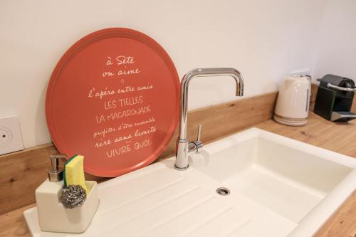 Les Suites du Parc - Appartement lumineux de 2 chambres avec une vue imprenable sur le parc Simone Veil à 2 minutes des halles