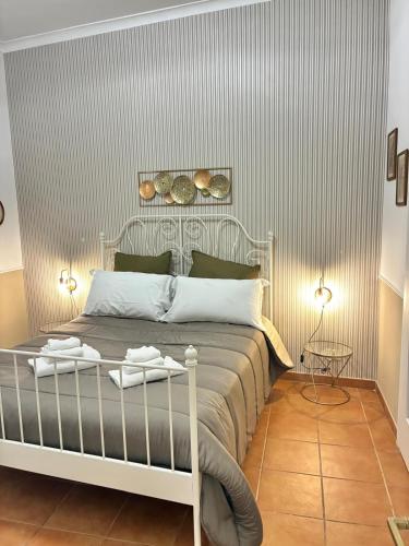 La Maison Trastevere Roma