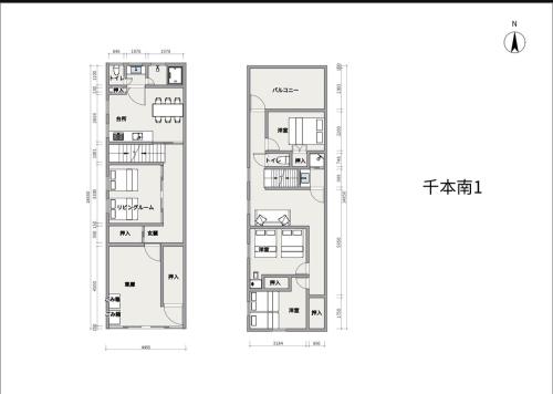 云海 大阪一栋独享 4房7床12人