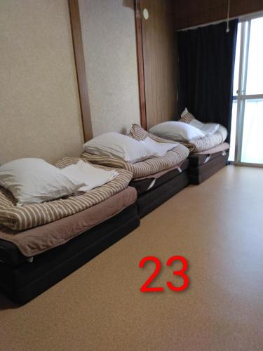 OKAYAMA Backpackers