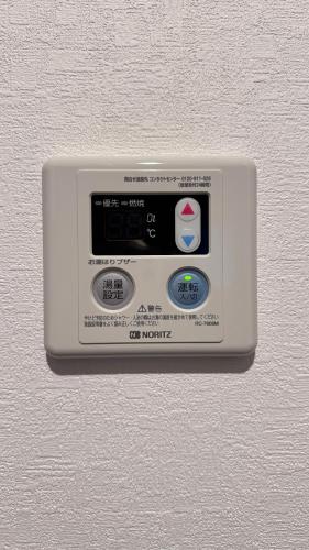 和庵 電車でusjまで8分 梅田まで4分 利便性と上質な滞在を叶えるローカル空間