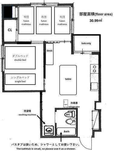 GS61 明るく落ち着きのある癒しの部屋 6名可 名古屋 栄エリア観光ビジネス周辺アクセス最高Bright, serene, and relaxing room Accommodates up to 6 people Excellent access to sightseeing and business in the Sakae area of Nagoya