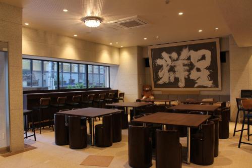 Art Five Hotel BOIS博多
