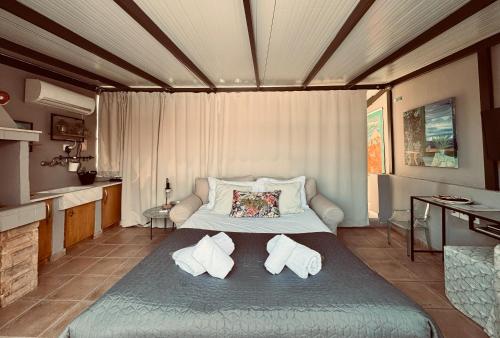 Arthome Acropolis