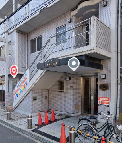 La Pace Awaji