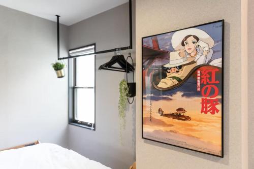 翡翠大須