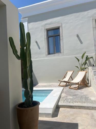 Gioma Luxury Villas