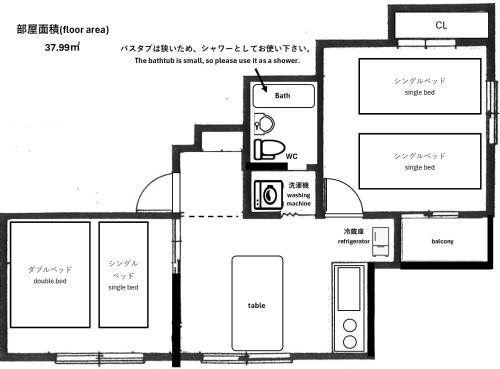GS72 最上階で柔らかな色合いのくつろぎ空間 最大5名 名古屋栄エリア 広々ダイニング 快適ベッド Cozy space in soft colors on the top floor Up to 5 people Sakae, Nagoya Spacious dining area & comfortable bed