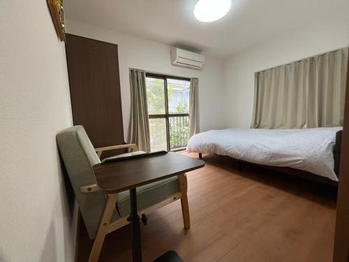 Waseda Michi 2 minutes from the station a detached house perfect for family trips