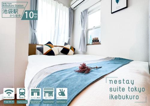 nestay suite tokyo ikebukuro