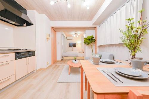 3 minutes to the station 10 minutes to Nagoya station Nordic modern 42平米 Family welcome