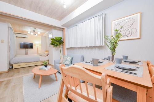 3 minutes to the station 10 minutes to Nagoya station Nordic modern 42平米 Family welcome