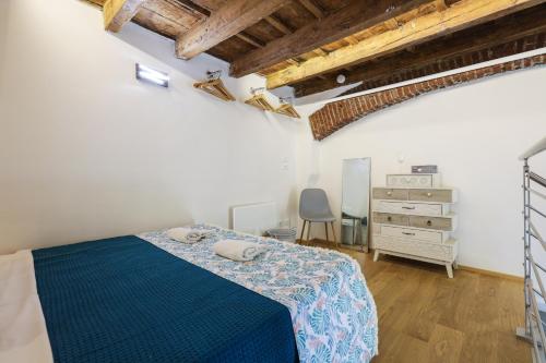 Casera Loft, historic courtyard in Navigli