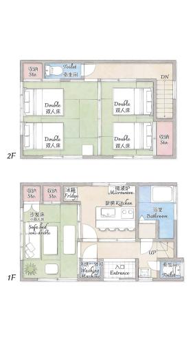 Tokyo Private House near Disney 3BR 5 Beds 2 Toilets Family Stay