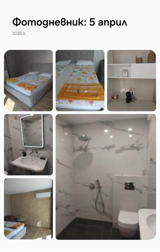 a collage of photos of a bathroom with a bed and toilet at Apartment Moni 3 in Veliko Tŭrnovo