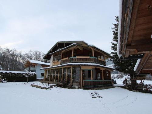 Apartment Neukirchen near Ski Slopes