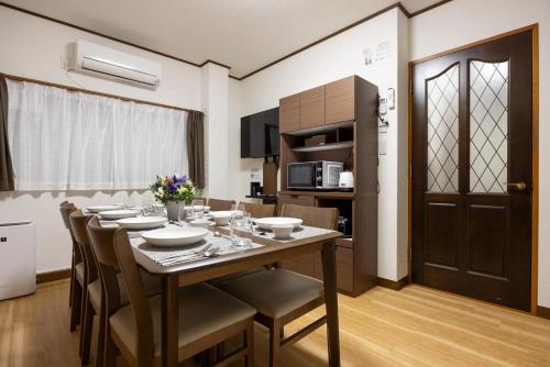APRO STAY Heiwajima