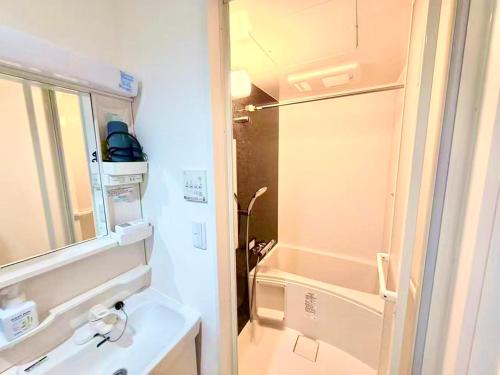 Hotel Espoir Kiyokawa