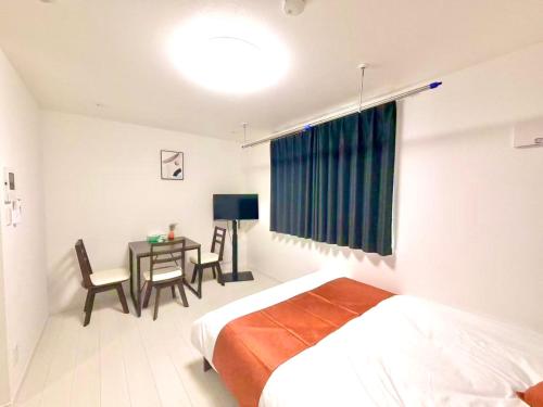 Hotel Espoir Kiyokawa
