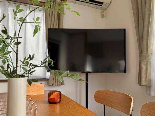 ISSHUKU-VITA初台II-Shibuya Entire Detached House -Garden Access-6 Guests-8min Walk to Nishi-Shinjuku-Gochome