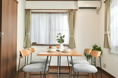 ISSHUKU-VITA初台II-Shibuya Entire Detached House -Garden Access-6 Guests-8min Walk to Nishi-Shinjuku-Gochome