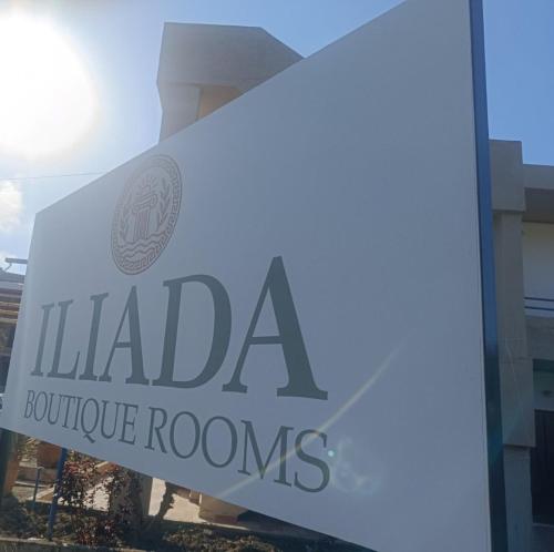 ILIADA Boutique Rooms