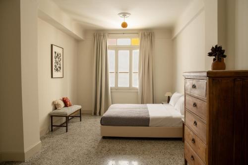 Mosaikon Guesthouses #Sokratous Str