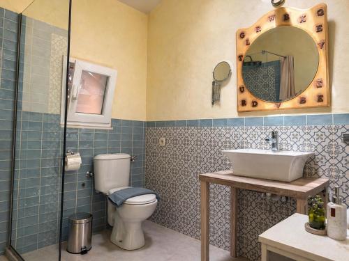 Caro Segreto,Boutique Suites