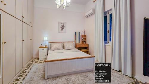 Breezehome - A nest of warmth and comfort!