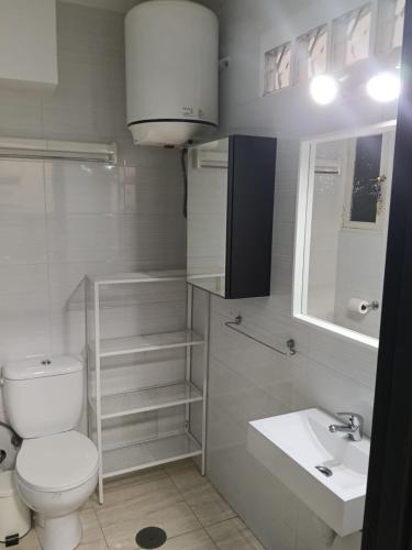 Aries Apartament