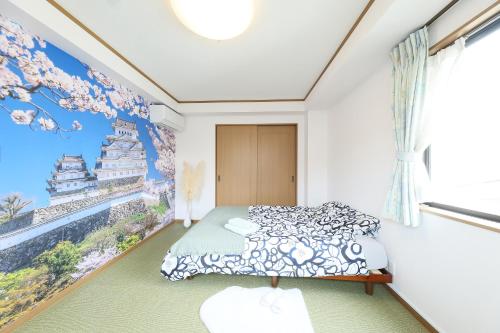 Shared House TOKYO SENKAWA