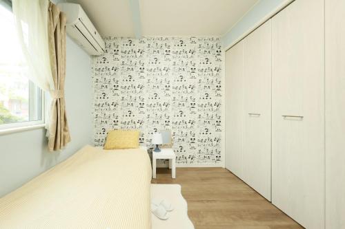Shared House TOKYO OYAMA