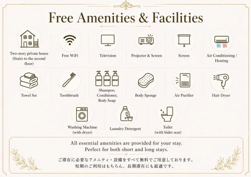 Base-Osaka Hanazonocho , Japanese House ,4 min to Namba, 1 min walk to station, Direct KIX