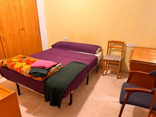 Rooms San Juan de Dios