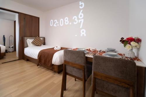 The Peak Osaka Bay Apartment Hotel