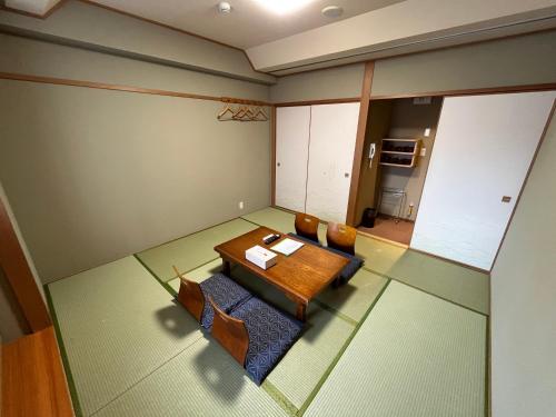 Sapporo International Youth Hostel