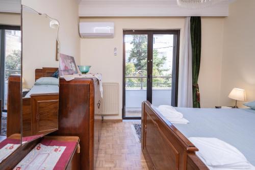 My Aegean Sea Apartment A1