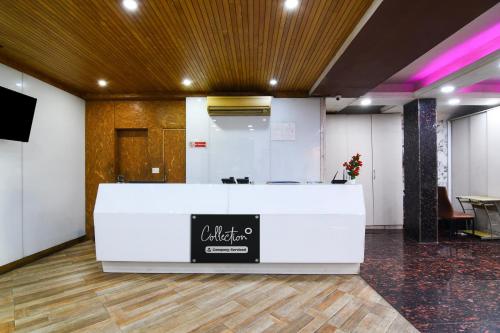 Super Collection O Ruby Formerly Hiland International — Lobby or reception