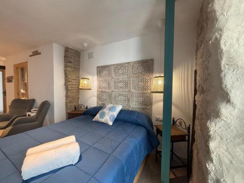 Apartamentos El Aljibe Relax Tourist Cordoba