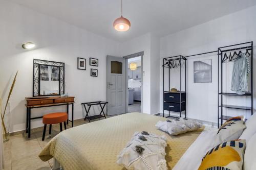 Iakovi Guest House Skopelos