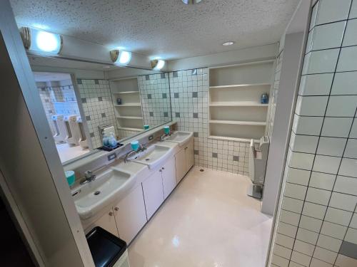 Sapporo International Youth Hostel