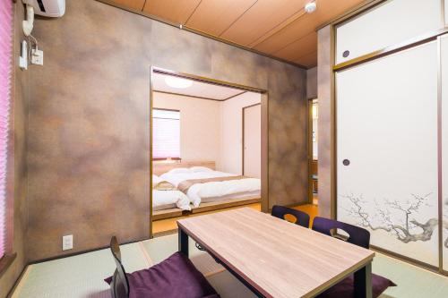 Vacation Inn Haneda 1