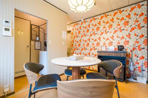 Vacation Inn Haneda 1