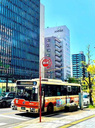 Hiroshima Intelligent Hotel Annex