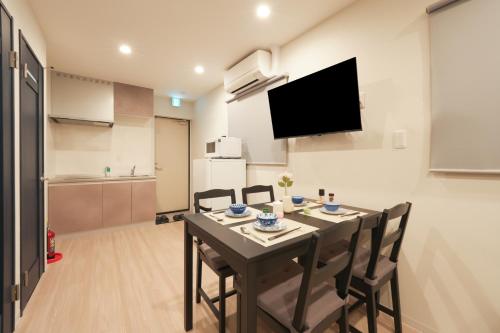 楓の宿12号館 Tengachaya Luxury Stay