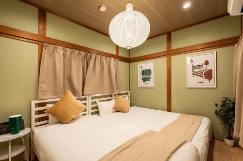 Tsurumibashi Residence
