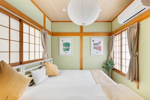 Tsurumibashi Residence