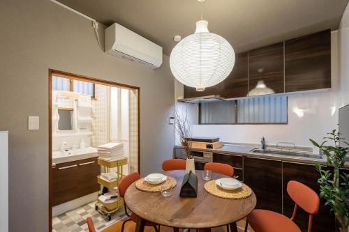 Tsurumibashi Residence