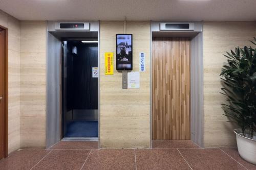 Nomad Me Osaka